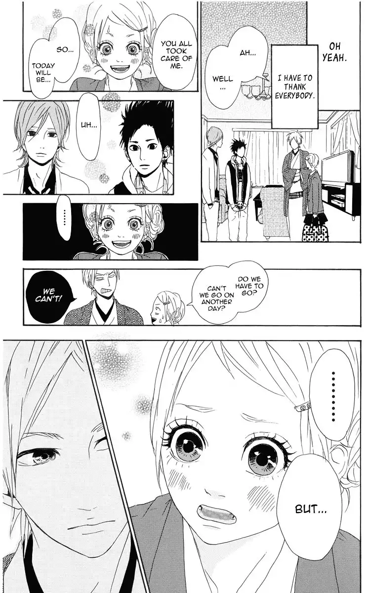 Yume Miru Taiyou Chapter 4 19